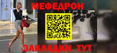apvp Нальчик