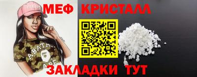 spice Можга