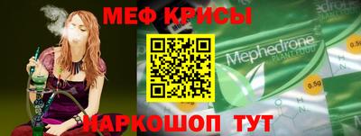 шишки Наро-Фоминск