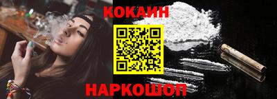 экстази Нарткала
