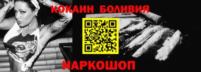 дживик Можайск