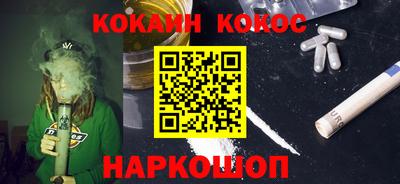 дживик Можайск