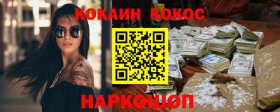 дживик Можайск