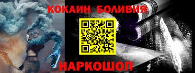 apvp Нальчик