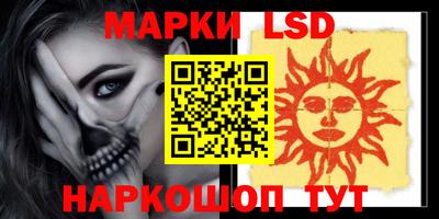 мяу мяу мука Моздок