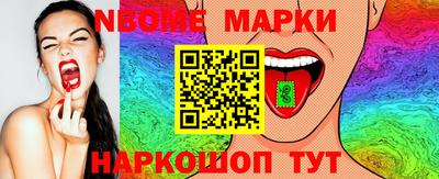 дживик Можайск