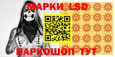 дживик Можайск