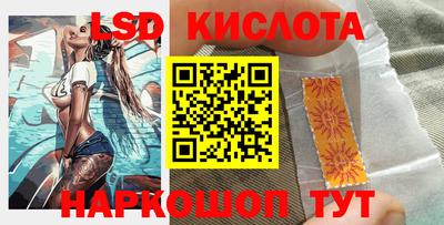 дживик Можайск