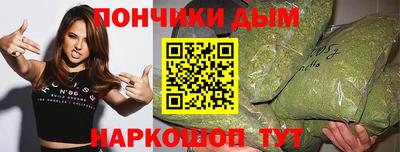 дживик Можайск