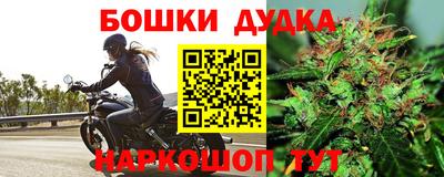 экстази Нарткала