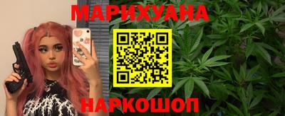 экстази Нарткала
