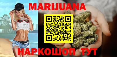 экстази Нарткала