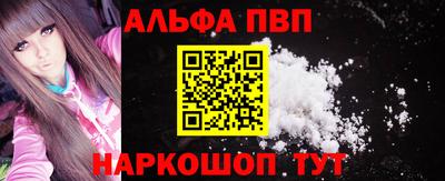 экстази Нарткала