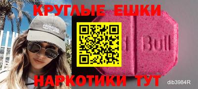 дживик Можайск