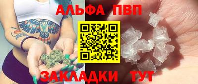 дживик Можайск