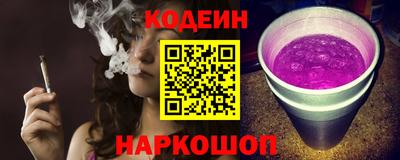 экстази Нарткала