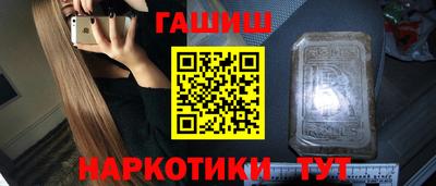 экстази Нарткала
