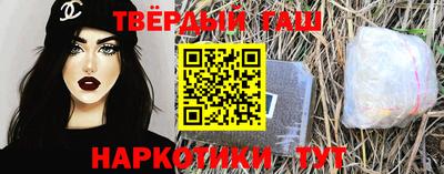 дживик Можайск