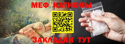 apvp Нальчик