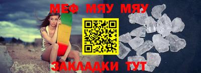 дживик Можайск