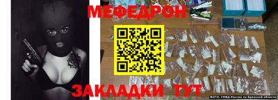 дживик Можайск