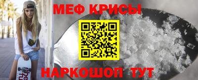 apvp Нальчик