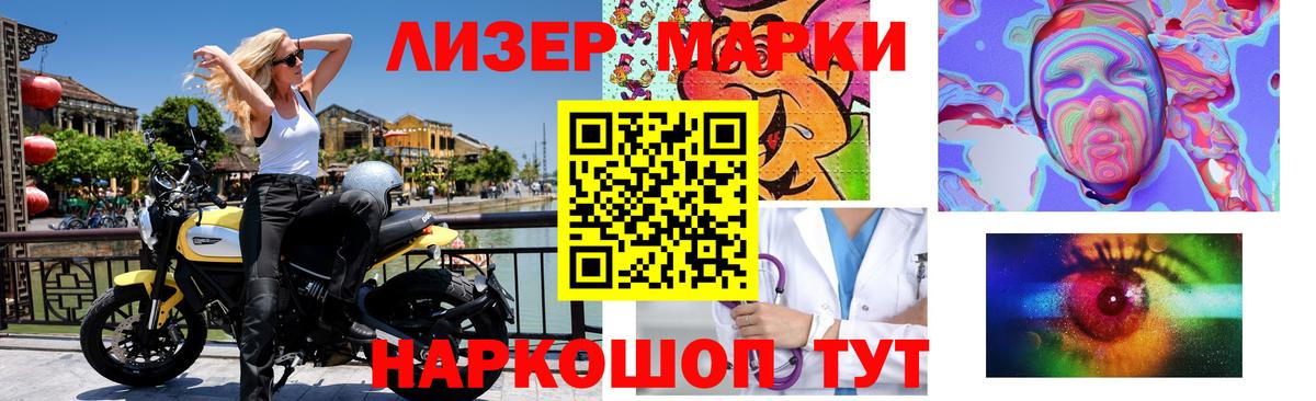 ЛСД экстази ecstasy  МЕГА зеркало  Топки  Лсд 25 экстази  LSD-25 экстази ecstasy  Вход с VPN 